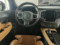 preview Volvo XC90 #4