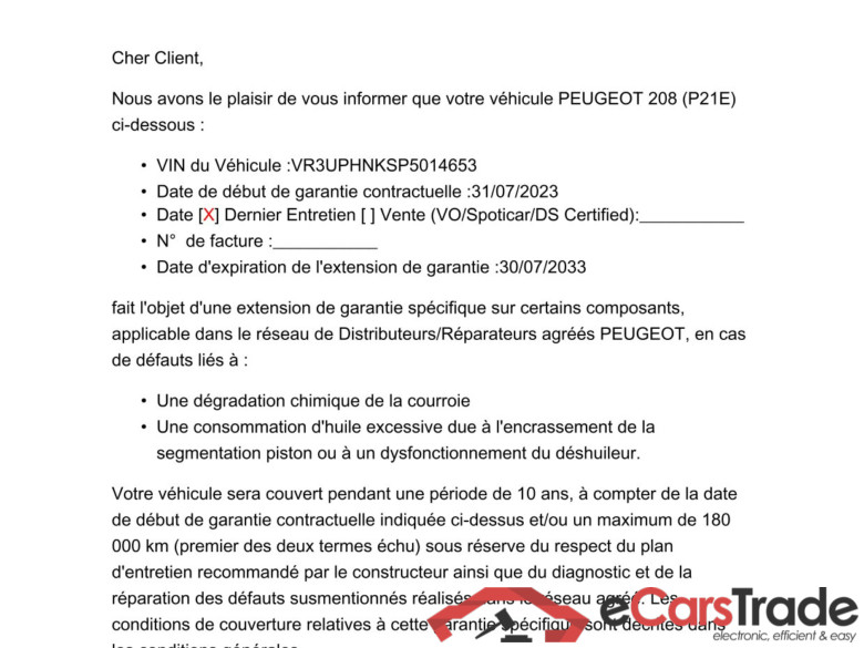 208 / 2019 / 5P / Berline PureTech 100 SS EAT8 Allure Pack / GARANTIE STELLANTIS 10 ANS VOIR PHOTO 2 #2