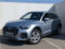 preview Audi Q5 #0