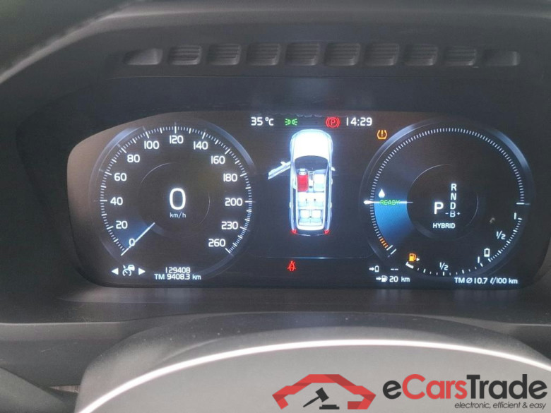 XC90 Inscription Recharge Plug-In Hybrid AWD 2.0 T8 Twin Engine #6