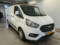 preview Ford Transit Custom #4