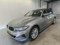 preview BMW 3 Series #0