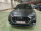 preview Audi Q3 #1
