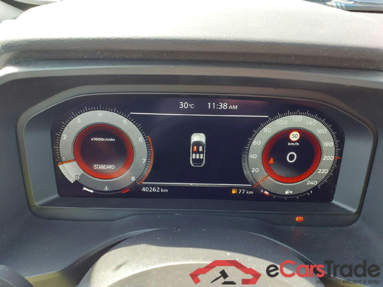 NISSAN QASHQAI / 2021 / 5P / todoterreno DIG-T 103kW N-Connecta #4