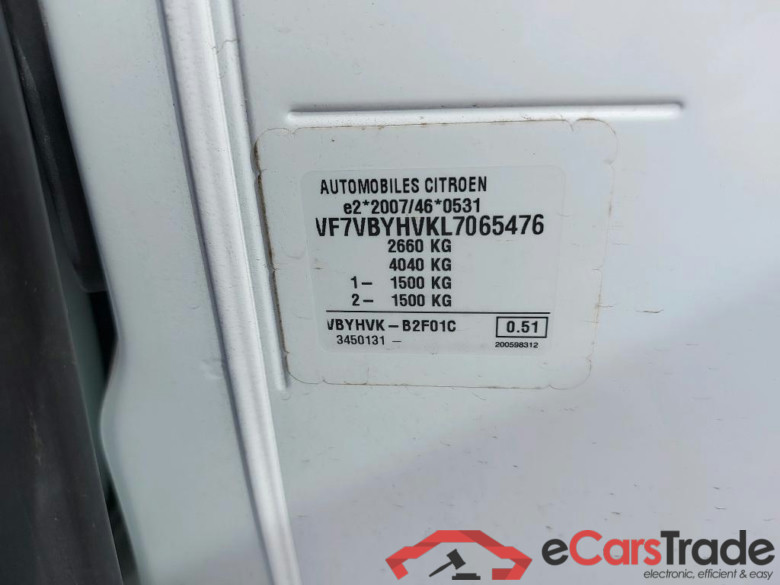 CITROËN - CIT JUMPY BlueHDi 120PK  Control        ***      NOCKENWELLE / STEUERKETTE  !   MOTORSCHADEN    -   CAMSHAFT CHAIN !  ENGINE OUT      ***         With Manual Clima #6