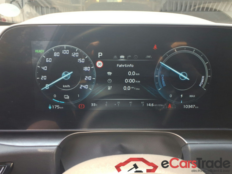 Kia Niro  #6