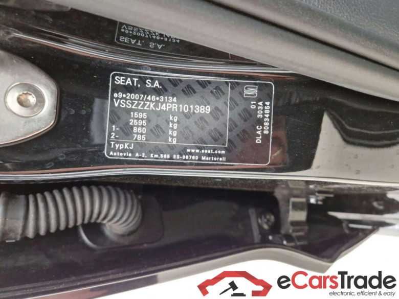 SEAT Ibiza 1.0 TSI Style Business Intense #4