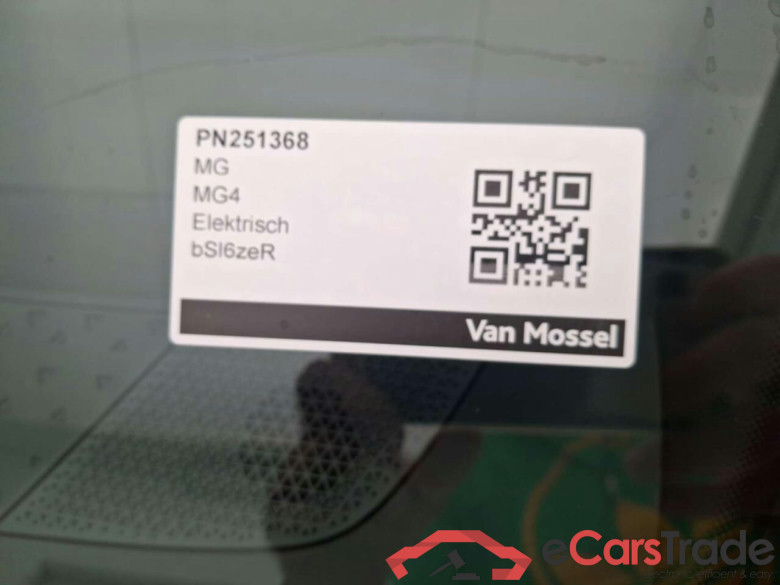 MG MG4 Electric Standard 51 kWh #5