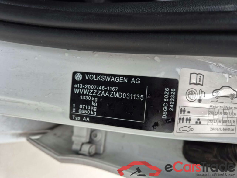 VOLKSWAGEN up! 1.0 #4