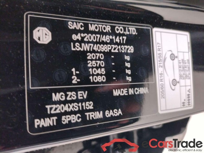 MG Mg zs ev EV Long R Luxury #5
