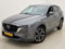 preview Mazda CX-5 #0