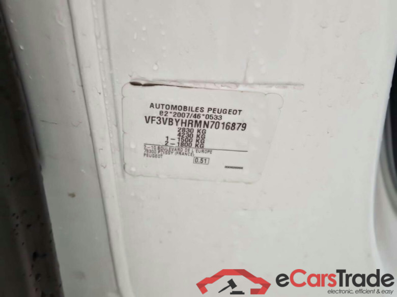 PEUGEOT Expert 1.5 BlueHDI Prem #5