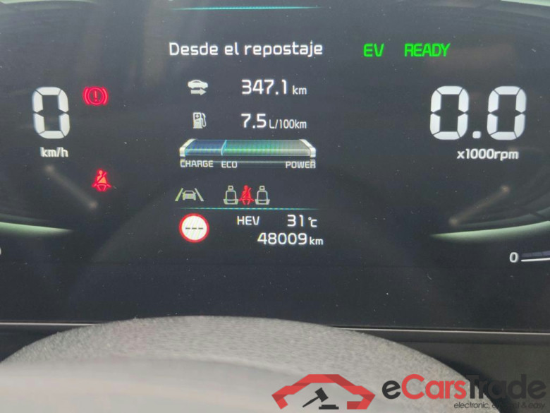 KIA Sportage / 2022 / 5P / todoterreno 1.6 T-GDi PHEV 198kW (265CV) Drive 4X4 #5