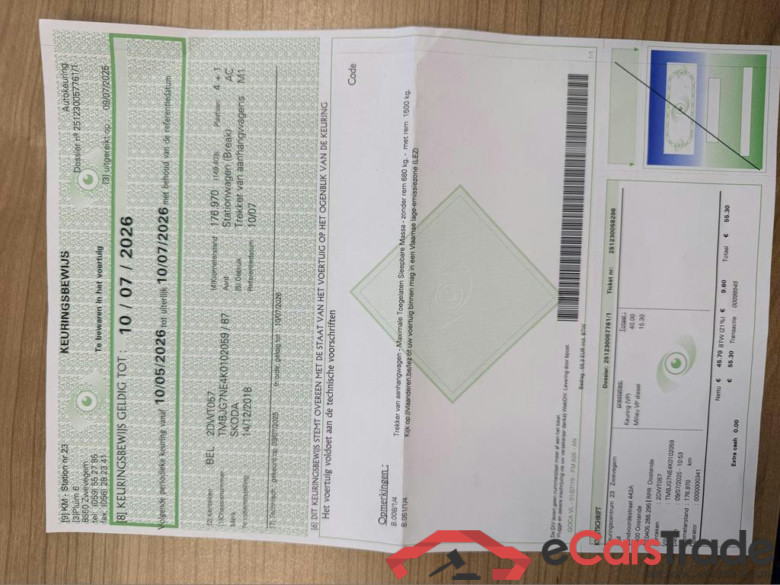 SKODA Octavia Combi Dsl Octavia SW 1.6 CR TDi Ambition (EU6.2) #6