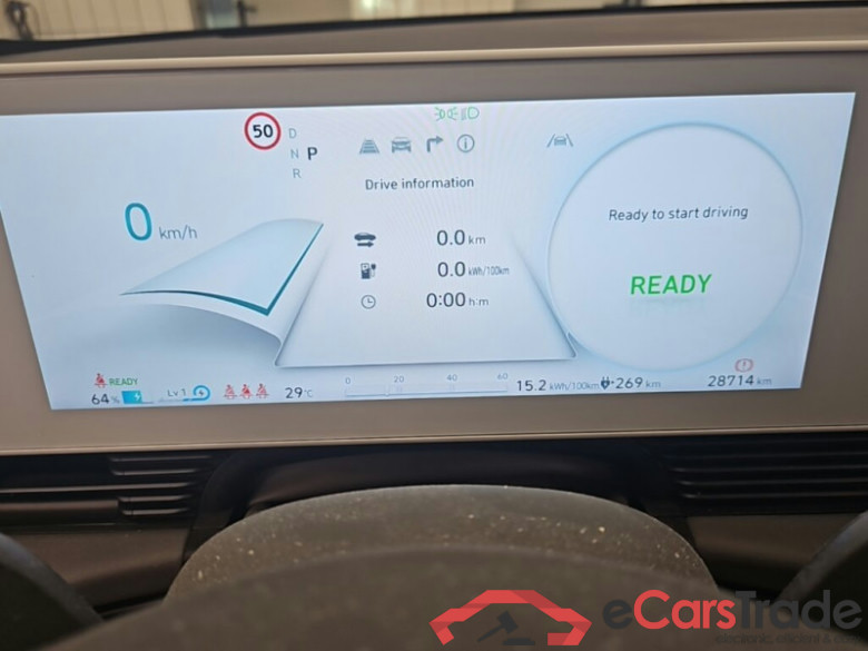 Hyundai Ioniq 5  #6