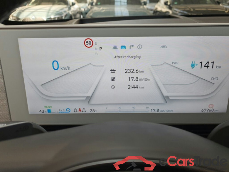 Hyundai Ioniq 5  #6