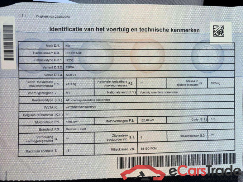 KIA Sportage PHEV 1.6 T-GDi AWD GT Line (195kW) #6