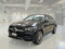 preview Mercedes GLE 350 #0