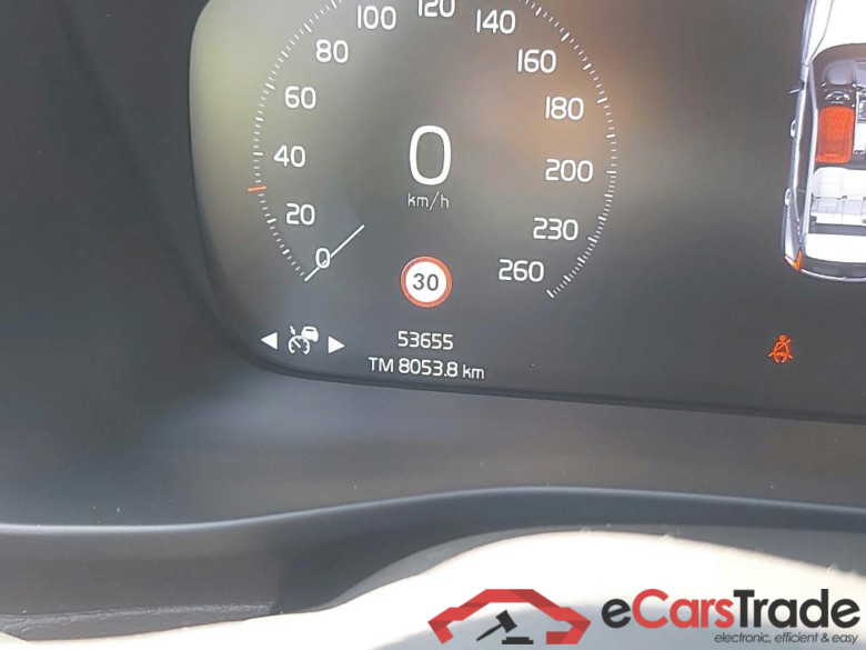 VOLVO XC40 / 2021 / 5P / todoterreno 1.5 T4 Recharge PHEV Plus Bright Auto * #5