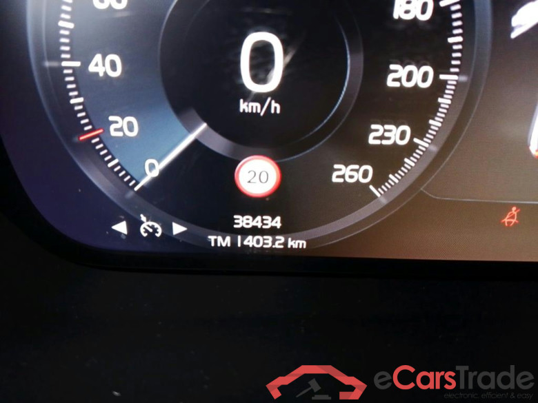 VOLVO XC40 / 2021 / 5P / todoterreno 1.5 T5 Recharge PHEV Bright Auto #5