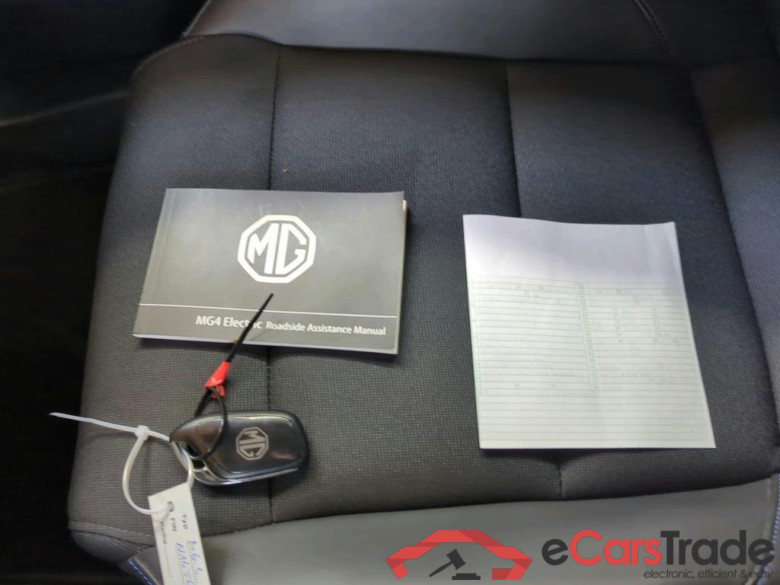 MG MG4 Luxury 5d 150kW #4