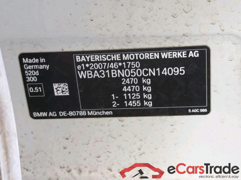 Baureihe 5 Touring 520 d M Sport 2.0 140KW AT8 E6d #4