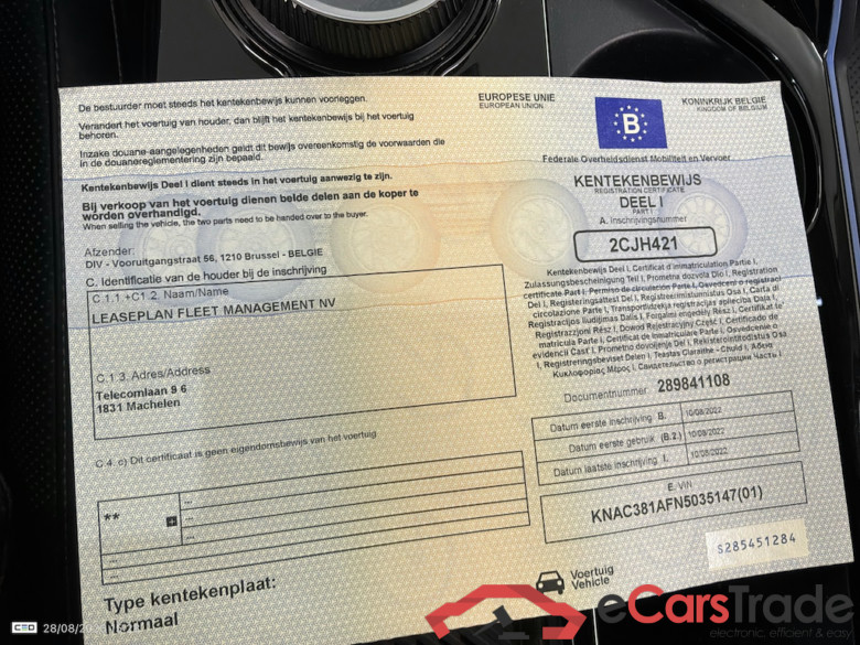 KIA EV6 BEV 77KWH EARTH AUTO RWD