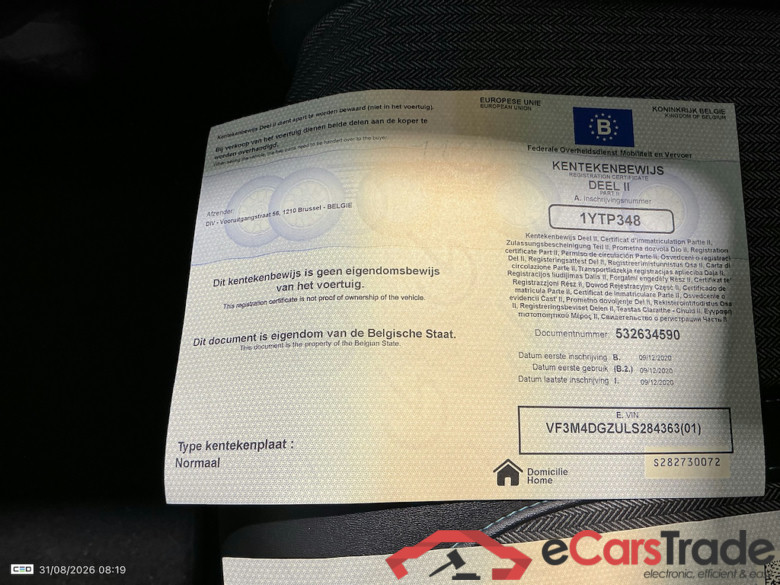 PEUGEOT 3008 1.6 HYBRID 225 E-AUTO8 ALLURE #3