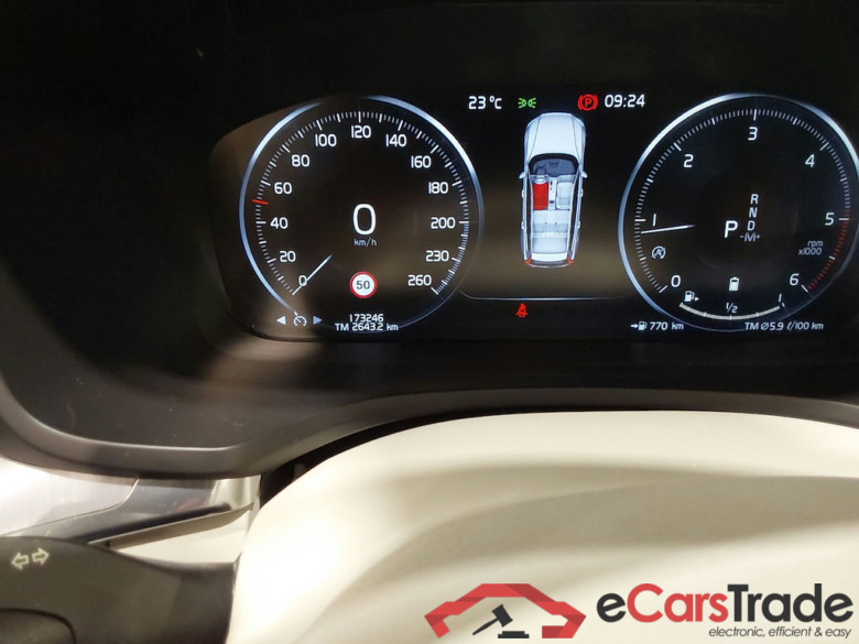 VOLVO V60 2.0 B4 D MHEV MOMENTUM PRO AUTO #4