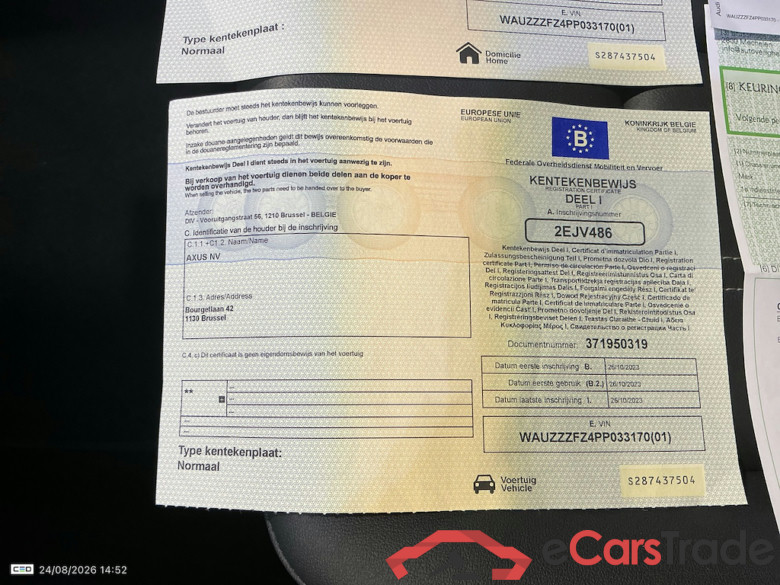 AUDI Q4 E-TRON BEV 82KWH 40 ADVANCED AUTO #2