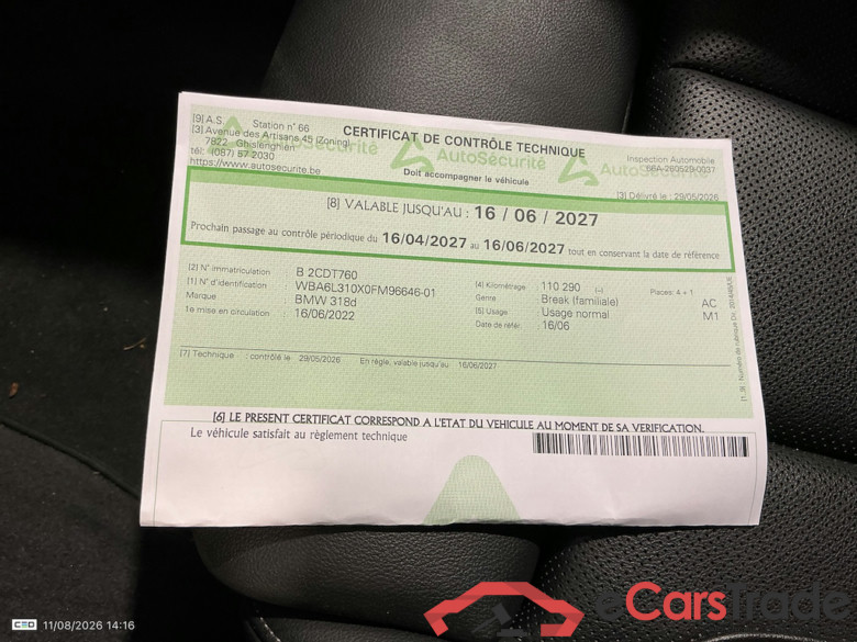 BMW 3 SERIES TOURING 2.0 318D (110KW) TOURING #2