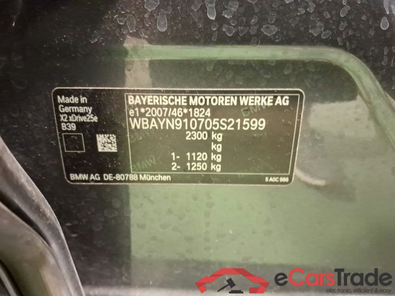 BMW X2 1.5iA xDrive25e PHEV OPF #5