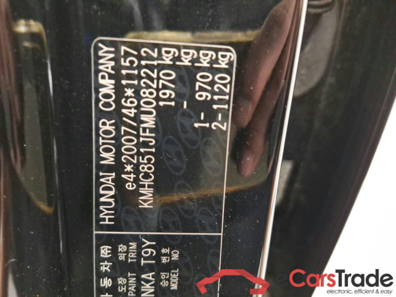 HYUNDAI IONIQ 38.3 KWH ELECTRIC SHINE #5