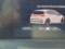 preview Cupra Born #2