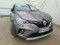 preview Renault Captur #3