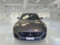 preview Maserati Grecale #5