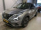 preview Nissan Juke #0