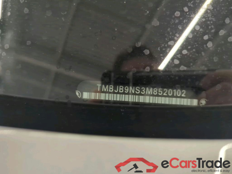 Skoda Kodiaq 1.5 TSI ACT 110kW Business Edition 5d #6