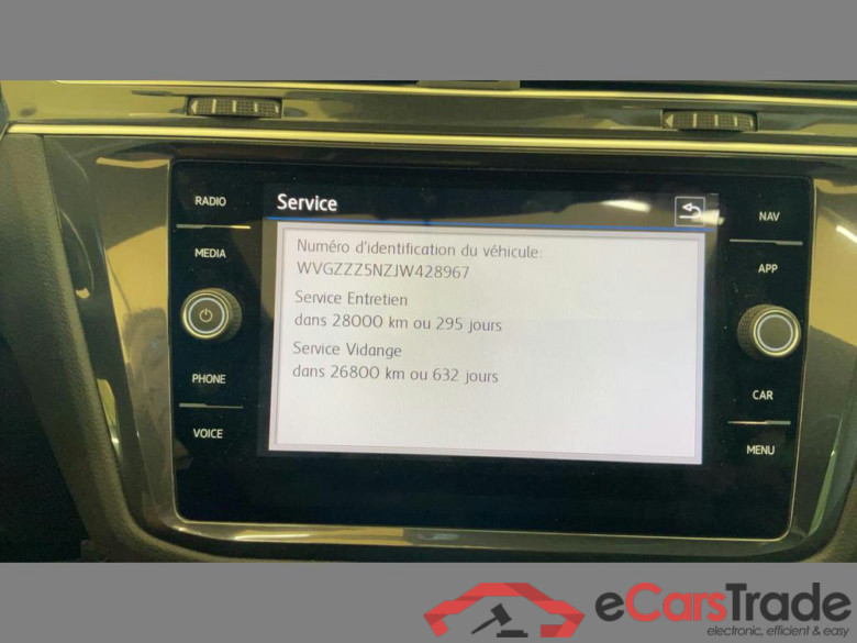 VOLKSWAGEN Tiguan 1.4 TSI 4Motion Highline BMT DSG #5