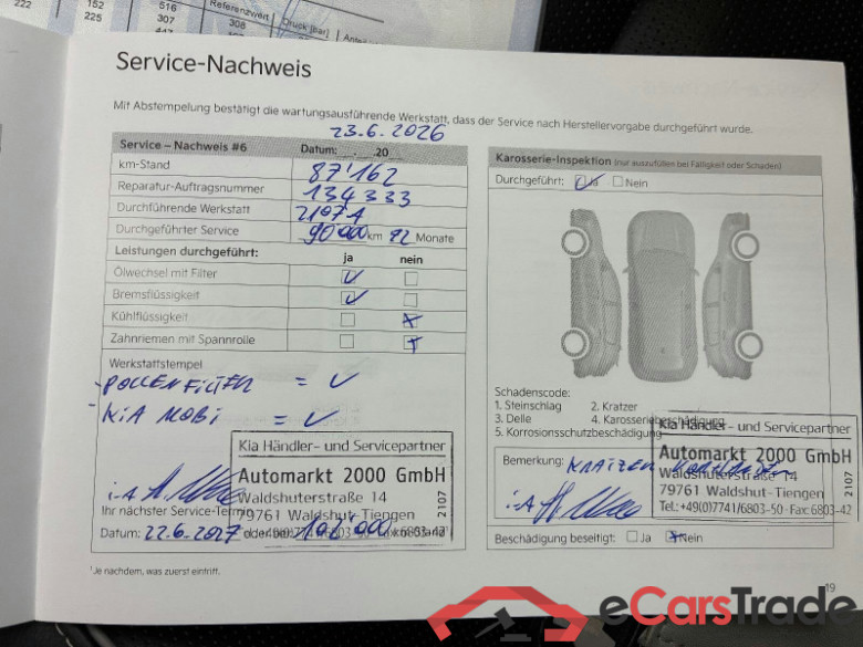 Kia Ceed Sportswagon  #5