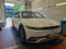 preview Hyundai IONIQ 5 #0