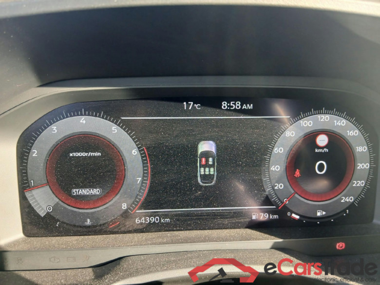 NISSAN QASHQAI / 2021 / 5P / todoterreno DIG-T 103kW N-Connecta #4