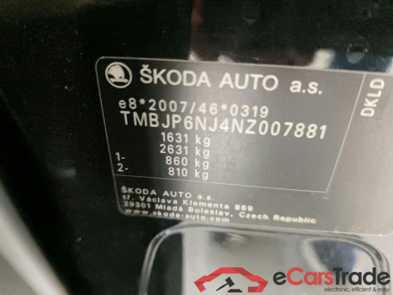 SKODA Fabia Combi 70 kW #2