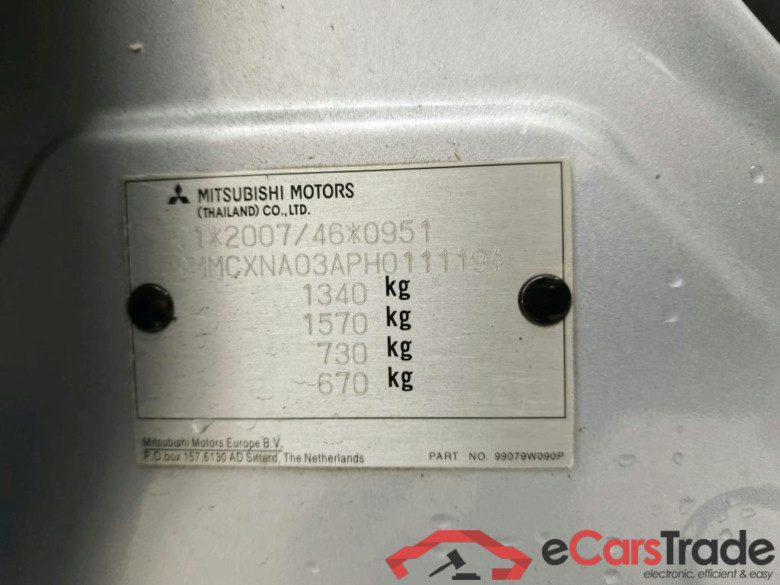 MITSUBISHI Space Star 52 kW #2