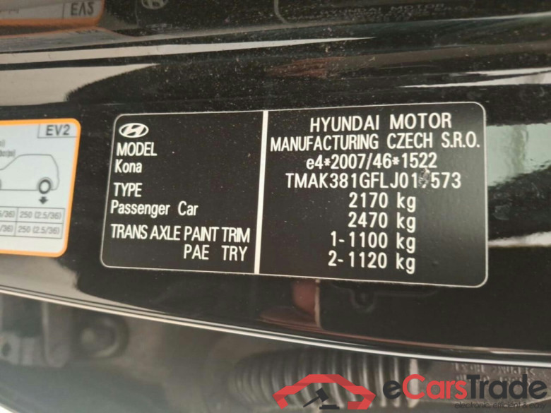 HYUNDAI Kona EV Fashion 64 kWh #4