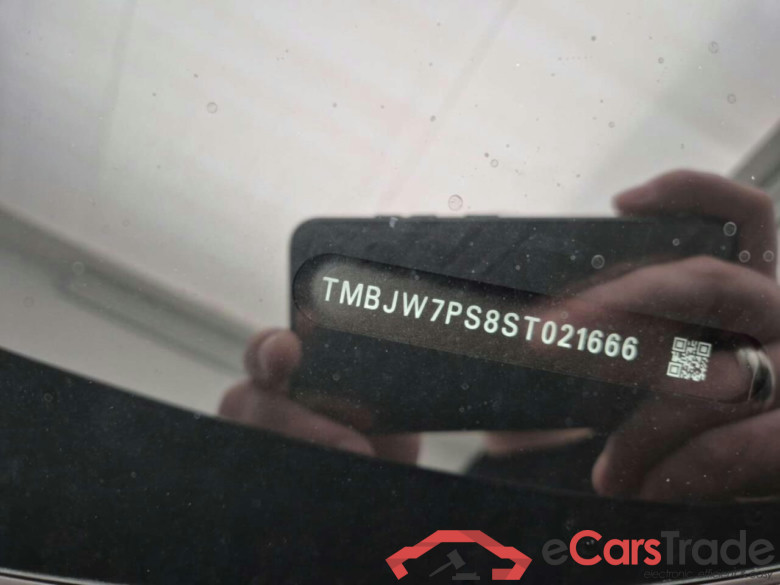 SKODA Kodiaq 1.5 TSI PHEV Bsn. Ed #4