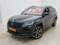 preview Skoda Kodiaq #0