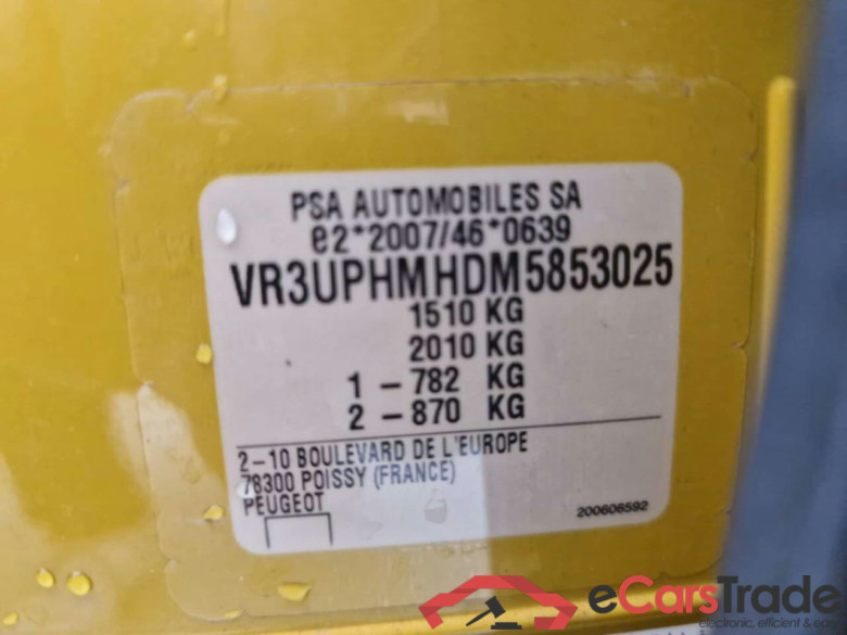 PEUGEOT 208 1.2 PureTech Active #4
