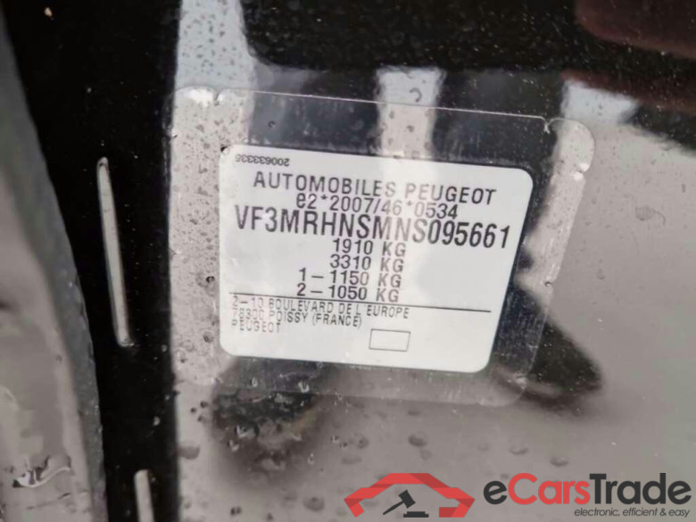 PEUGEOT 3008 1.2 PureTech Allure #4