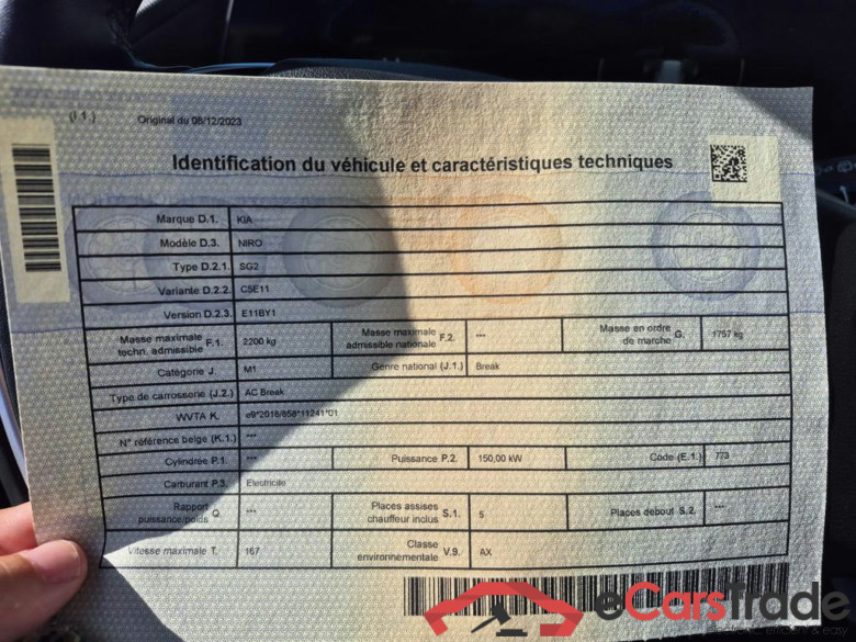 KIA e-Niro e-Niro 64.8 kWh Business #4
